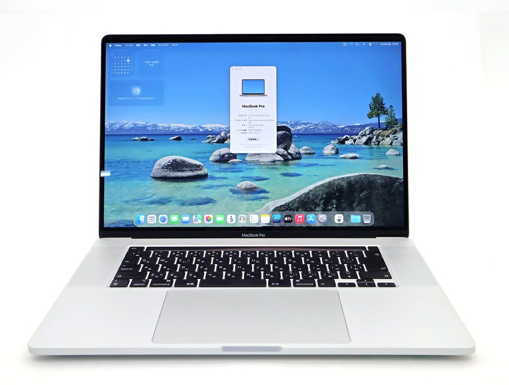 Macデスクトップ i9 10x3.5-5GHz 64GB RadeonPro 楽天市場】mac pc（メモリ容量64GB）の通販