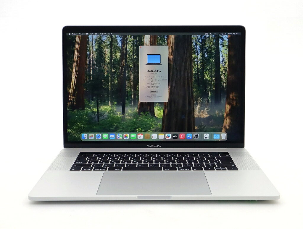 楽天市場】macbook pro 15 シルバーの通販