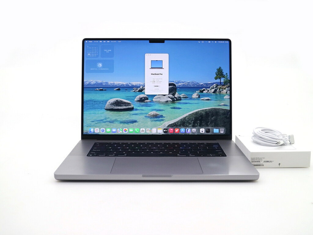 楽天市場】mac book pro スペースグレイ m1の通販