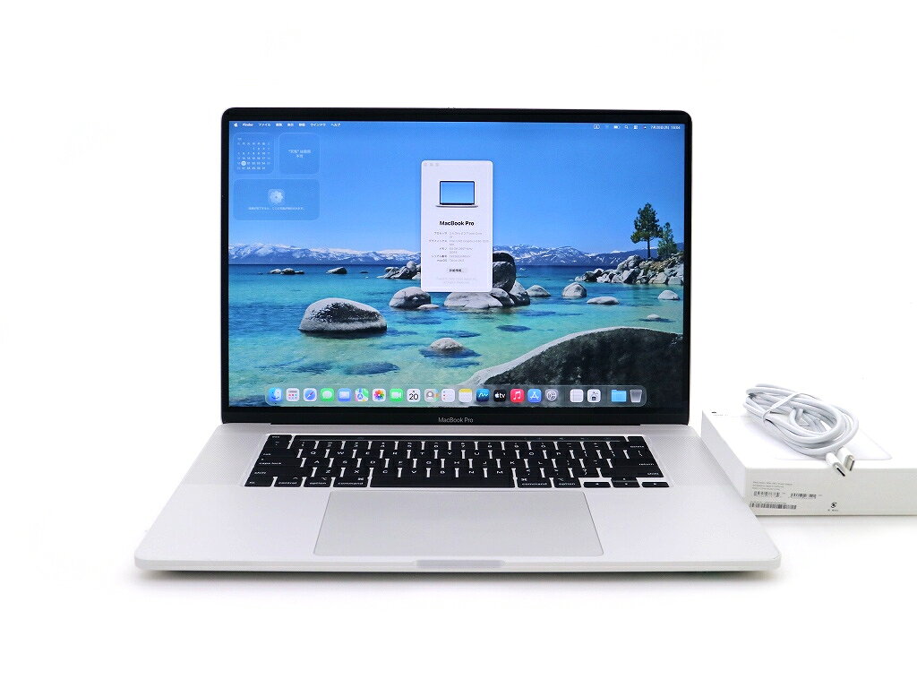 楽天市場】macbook pro 2019 i5 2.4 16gの通販