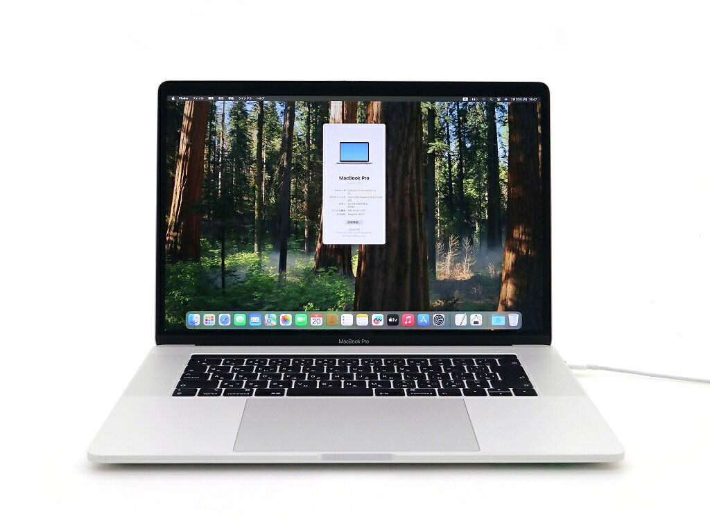 楽天市場】macbook pro 15 2019（パソコン｜パソコン・周辺機器）の通販