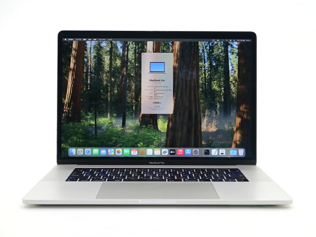 楽天市場】macbook pro 15 2019（パソコン｜パソコン・周辺機器）の通販