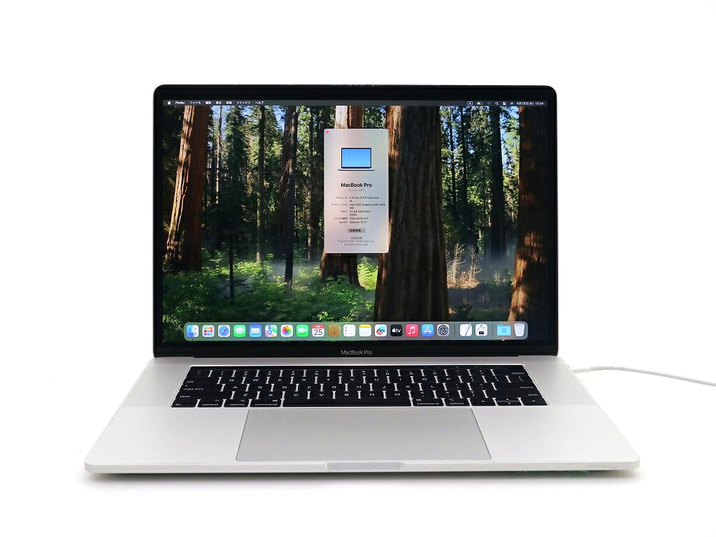 楽天市場】macbook pro 256gb 2019の通販