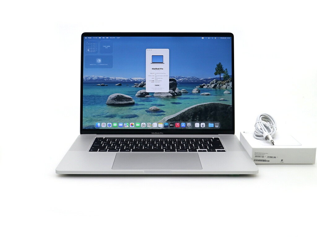 商品情報 No.55c250537メーカーApple商品名 型番・型名MacBook Pro 16インチ 2019 A2141 シルバー※A2141仕様■基本スペック　・CPU：Core i9-9980HK 2.4GHz(8コア16スレッド)　・メモリ：64GB(変更不可)　・ストレージ：512GB(APPLE SSD)　・VGA：オンボード+Radeon Pro 5300M　・DRIVE：なし　・モニター：16インチワイド 3K(3072x1920)グレア液晶　・その他機能：無線LAN、Bluetooth、Webカメラ、Thunderbolt(USB TypeC型)x4ポート、Touch Bar TouchID　・COA：なし　・OS：macOS Tahoe状態・動作状況■動作：中古動作品 ※液晶パネル面：中央キーボード痕あり ※バッテリ状態：充電駆動可能 ※バッテリに関しましては保証対象外となります。外観■汚れ　・外装汚れ若干有り。■シール痕　・若干あり。■傷　・外装に使用に差し支えない擦り傷がございます。■その他　・中古品のため使用に差し支えない傷、汚れがある場合がございます。　・本体内外装は清掃しておりますが、多少の汚れが残っている可能性がございます。　・キーボード特記事項：やや摩耗あり　・天板へこみあり附属品■付属品　・ACアダプター　・USB Type-Cケーブル対応情報-備考　・初期設定パスワードは『password』です　・MacBookPro16.1、充放電回数：124回 7432mAh　※記載の各種健康度はあくまで参考値です。健康度は保証対象外となります。ご注意　・本商品は店頭等でも販売している為、稀に在庫切れの場合があります。　・その場合、代替品をご提案させていただきます。