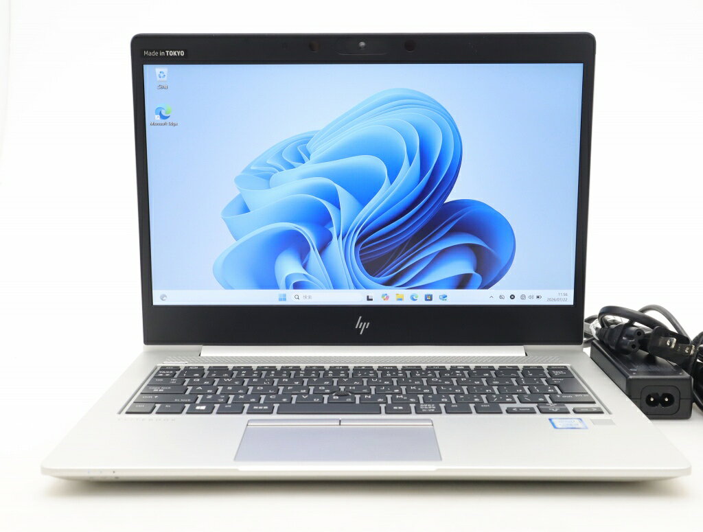HP Elitebook 830 G6 大容量 顔認証 動作快適 AC電源付き HP Elitebook