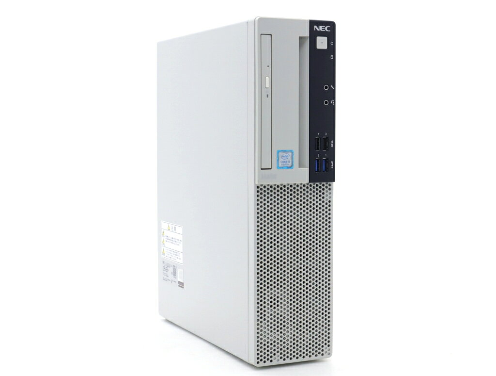 楽天市場】nec mate core i5 8400の通販