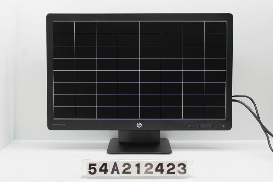 hp ProDisplay P232 23インチワイド FHD(1920x1080)液晶モニター D-Sub×1/DisplayPort×1【中古】【20211203】