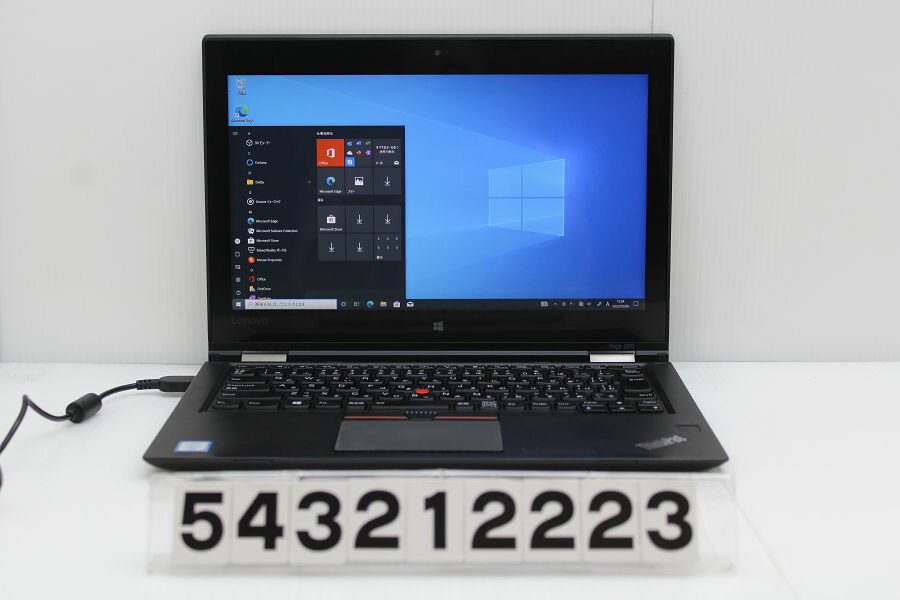 【ジャンク品】Lenovo ThinkPad Yoga 260 Core i5 6300U 2.4G/8G/256G(SSD)/12.5W/FHD/Win10 バッテリー完全消耗【中古】【20220527】