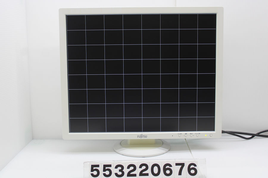 富士通 VL-194SEL 19インチ SXGA(1280x1024)液晶モニター D-Sub×1【中古】【20220527】
