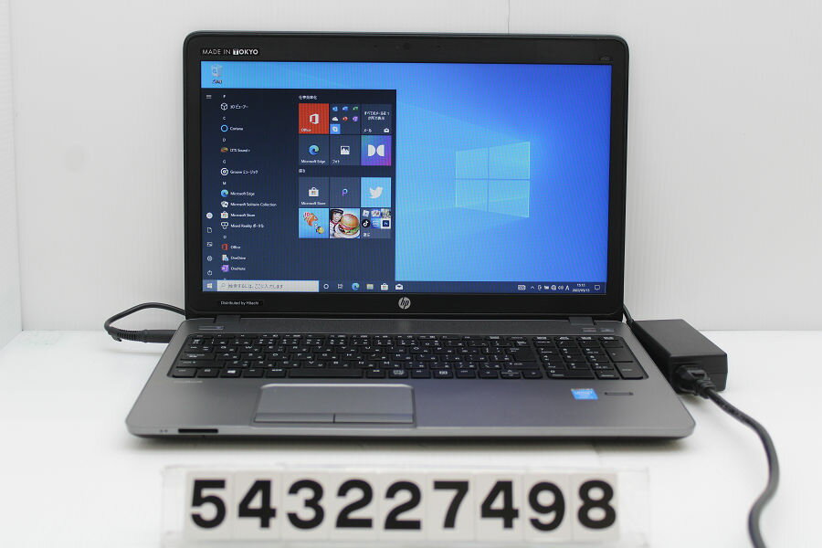 【ジャンク品】hp ProBook 450 G1 Core i3 4000M 2.4GHz/4GB/500GB/DVD/15.6W/FWXGA(1366x768)/Win10 バッテリー完全消耗【中古】【20220607】