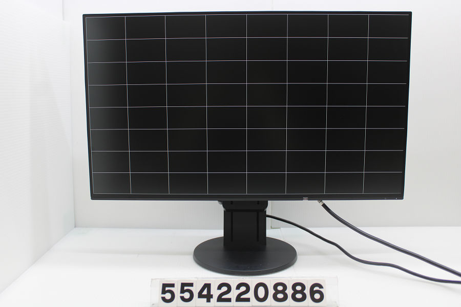 EIZO FlexScan EV2451 23.8インチワイド FHD(1920x1080)液晶モニター D-Sub×1/HDMI×1/DisplayPort×1/DVI-D×1【中古】【20220610】