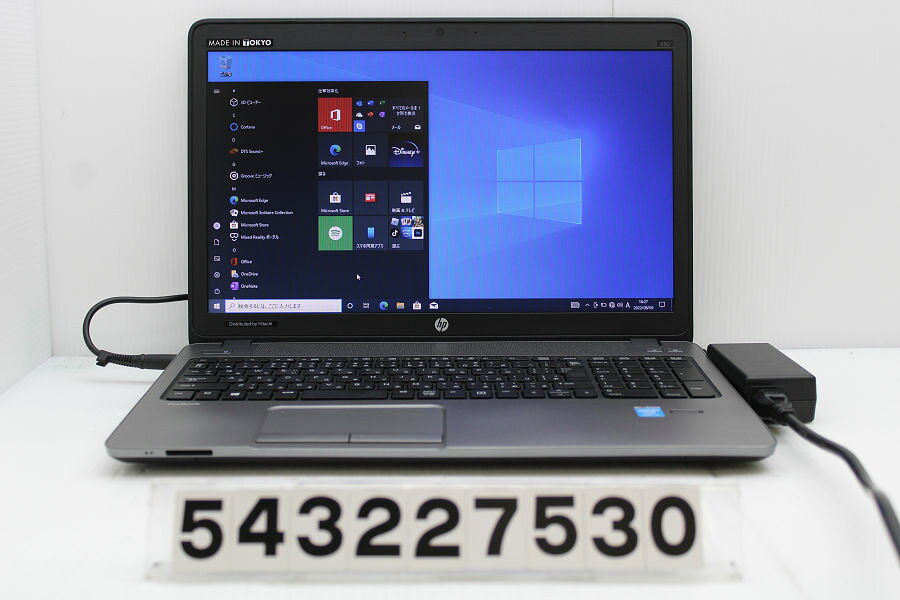 hp ProBook 450 G1 Core i3 4000M 2.4GHz/8GB/256GB(SSD)/DVD/15.6W/FWXGA(1366x768)/Win10【中古】【20220902】