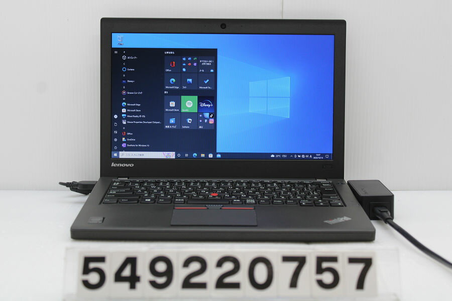 【ジャンク品】Lenovo ThinkPad X250 Core i5 5200U 2.2GHz/4GB/500GB/12.5W/FWXGA(1366x768)/Win10 キー不良【中古】【20221109】