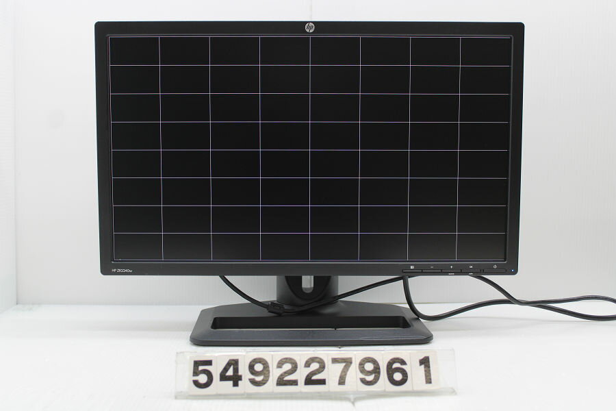 hp ZR2240w 21.5インチワイド FHD(1920x1080)液晶モニター D-Sub×1/DVI-D×1/DisplayPort×1/HDMI×1【中古】【20221130】