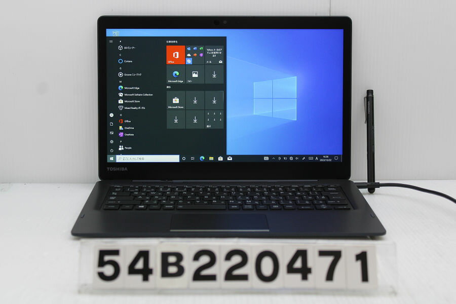 【ジャンク品】東芝 dynabook D83/J Core i5 8250U 1.6GHz/8GB/256GB(SSD)/Win10 バッテリー完全消耗【中古】【20230103】