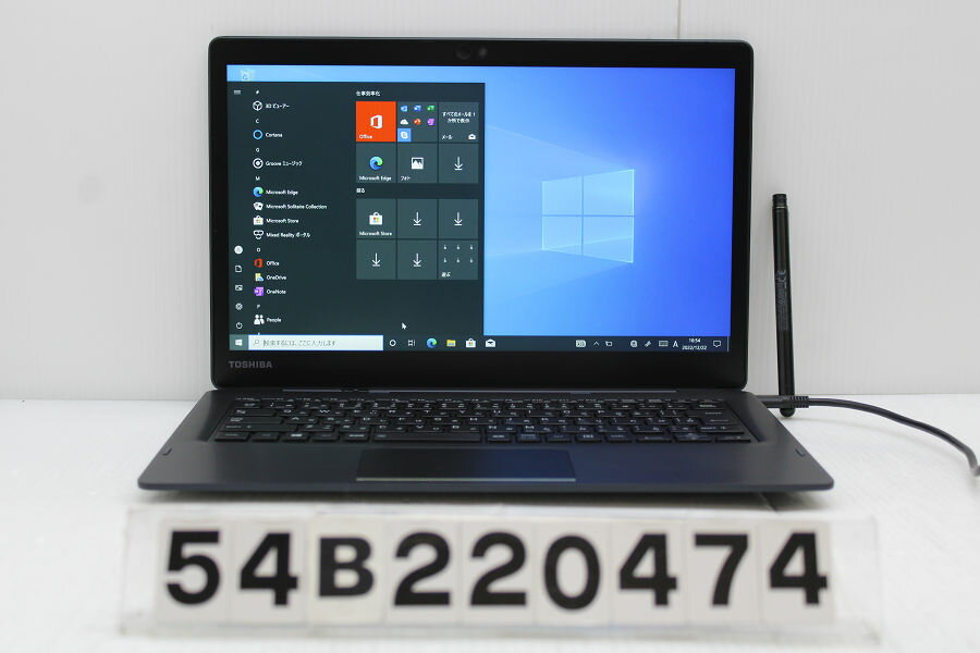 【ジャンク品】東芝 dynabook D83/J Core i5 8250U 1.6GHz/8GB/128GB(SSD)/Win10 バッテリー完全消耗【中古】【20230103】