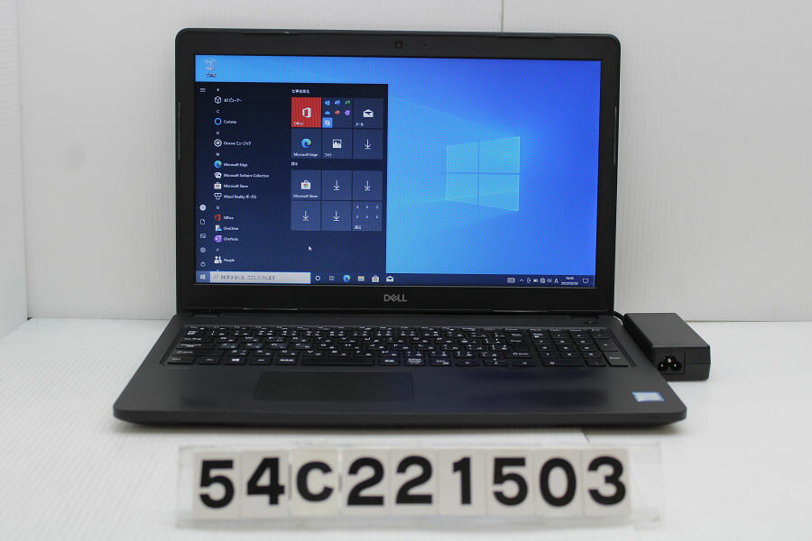 DELL Latitude 3580 Core i3 7100U 2.4GHz/8GB/256GB(SSD)/15.6W/FWXGA(1366x768)/Win10【中古】【20230222】