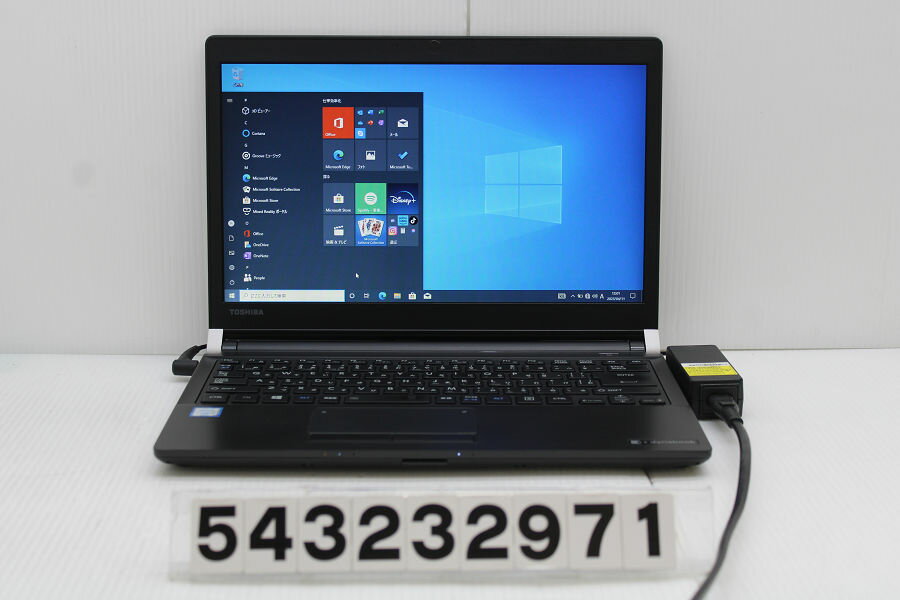 東芝 dynabook R73/B Core i3 6100U 2.3GHz/8GB/256GB(SSD)/13.3W/FWXGA(1366x768)/Win10