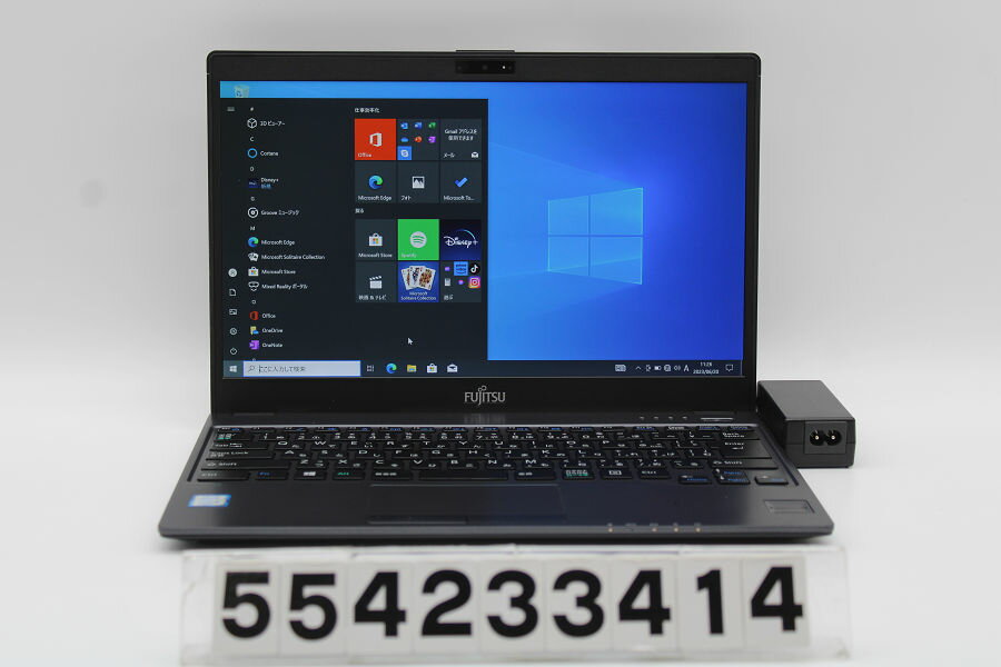 富士通 LIFEBOOK WU2/B1 Core i5 7200U 2.5GHz/4GB/128GB(SSD)/13.3W/FHD(1920x1080)/Win10【中古】【20230622】