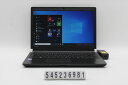 【ジャンク品】東芝 dynabook R73/J Core i3 7100U 2.4GHz/8GB/256GB(SSD)/13.3W/FWXGA(1366x768)/Win10 動作遅い【中古】【20230721】