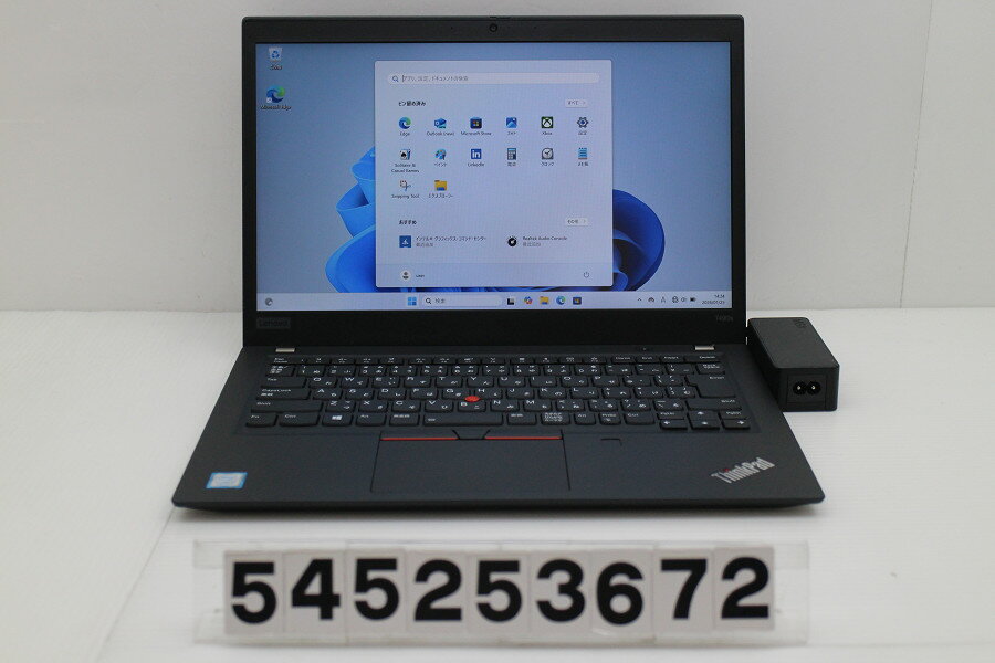 楽天市場】Core i7 8GB（メーカーLenovo・解像度の規格フルHD（1920