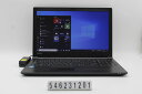 東芝 dynabook B45/D Celeron 3855U 1.6GHz/8GB/256GB(SSD)/Multi/15.6W/FWXGA(1366x768)/Win10