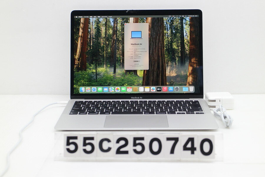 楽天市場】MacBook AIR i7の通販