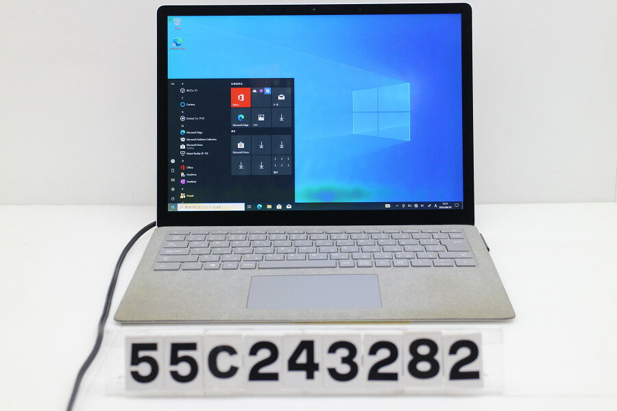 楽天市場】ジャンク（ノートPC｜パソコン）：パソコン・周辺機器の通販