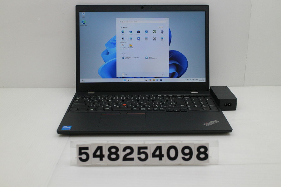 Lenovo ThinkPad L15 Gen2 Core i5 1135G7 2.4GHz/8GB/256GB(SSD)/15.6W/FHD(1920x1080)/Win11【中古】【20260205】