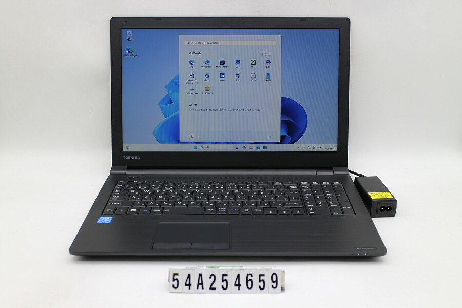 dynabook dynabook B65/DP Celeron 3867U 1.8GHz/8GB/256GB(SSD)/Multi/15.6W/FWXGA(1366x768)/Win11【中古】【20260312】
