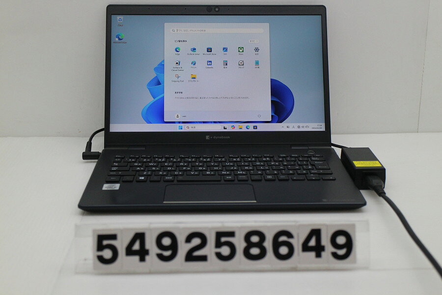 楽天市場】dynabook g83/fpの通販