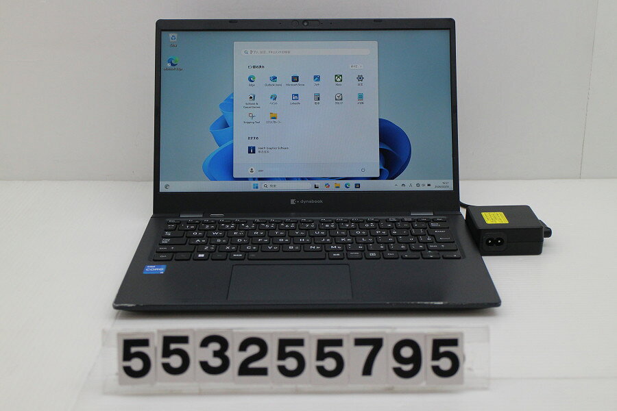 工人舍 - dynabook dynabook G83/HU Core i5 1135G7 2.4GHz/8GB/256GB(SSD)/13.3W/FHD(1920x1080)/Win11 画面シミあり【中古】【20260212】