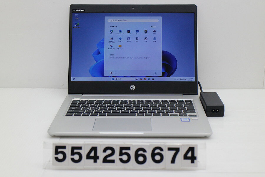 hp ProBook 430 G6 Core i3 8145U 2.1GHz/8GB/256GB(SSD)/13.3W/FWXGA(1366x768)/Win11 キー文字消えあり【中古】【20260212】