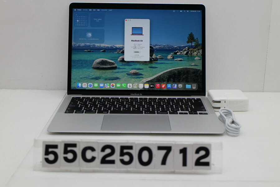 楽天市場】macbook air m1 16g（メモリ容量16GB）の通販
