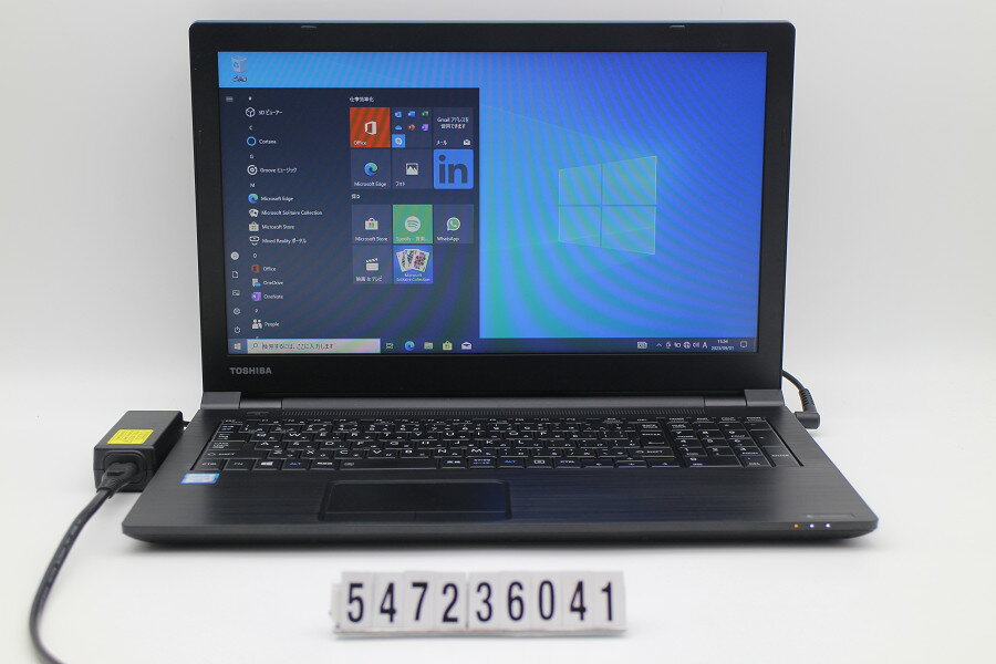 東芝 dynabook B55/D Core i5 6200U 2.3GHz/8GB/256GB(SSD)/Multi/15.6W/FWXGA(1366x768)/Win10【中古】【20230908】