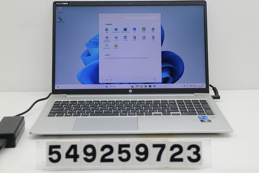 楽天市場】HP ProBook 450 G9の通販