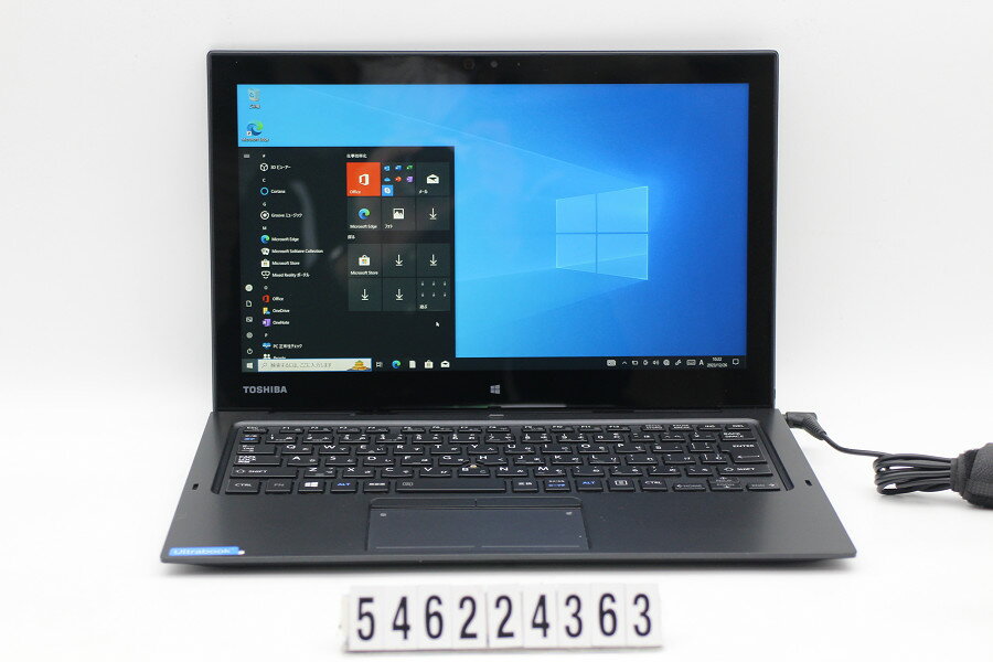 【ジャンク品】東芝 dynabook R82/A Core m3 6Y30 0.9GHz/4GB/128GB(SSD)/Win10 バッテリー完全消耗 AC欠品【中古】【20240103】