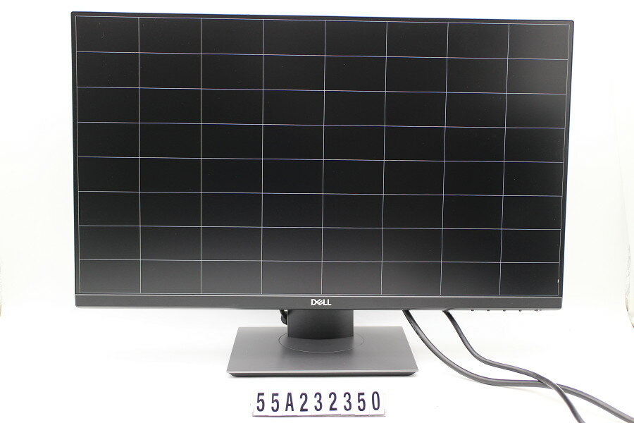 DELL P2419H 23.8インチワイド FHD(1920x1080)液晶モニター HDMI×1/DisplayPort×1/D-Sub×1【中古】【20240316】
