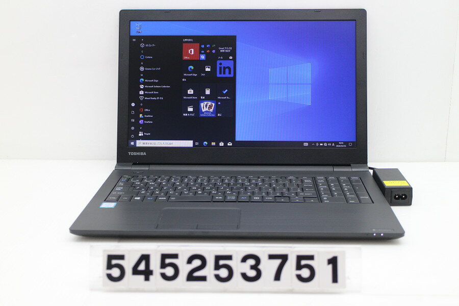 乐天商城 - dynabook dynabook B65/H Core i3 7130U 2.7GHz/8GB/256GB(SSD)/Multi/15.6W/FWXGA(1366x768)/Win10 キー文字消えあり【中古】【20260331】