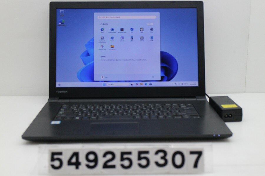 乐天商城 - dynabook dynabook B75/M Core i7 8650U 1.9GHz/16GB/256GB(SSD)/DVD/15.6W/FWXGA(1366x768)/Win11 キー文字消えあり【中古】【20260331】