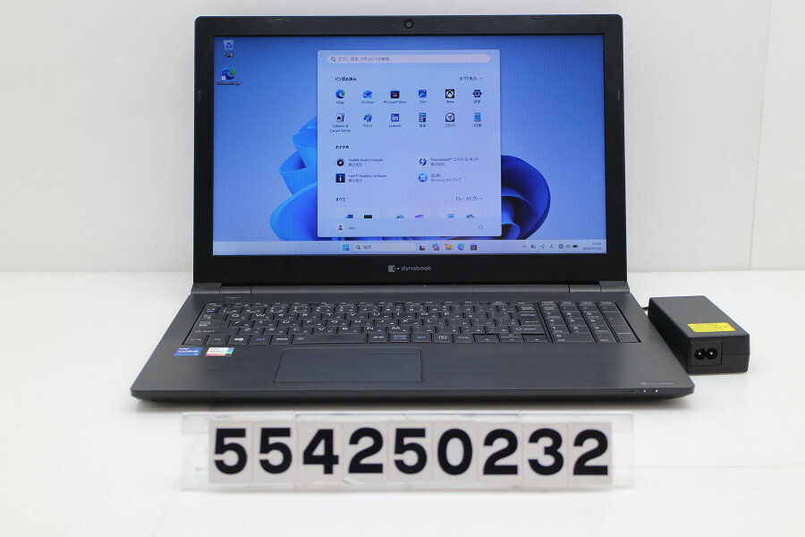 乐天商城 - dynabook dynabook B55/HS Core i7 1165G7 2.8GHz/16GB/256GB(SSD)/Multi/15.6W/FWXGA(1366x768)/Win11 キー文字消えあり【中古】【20260331】