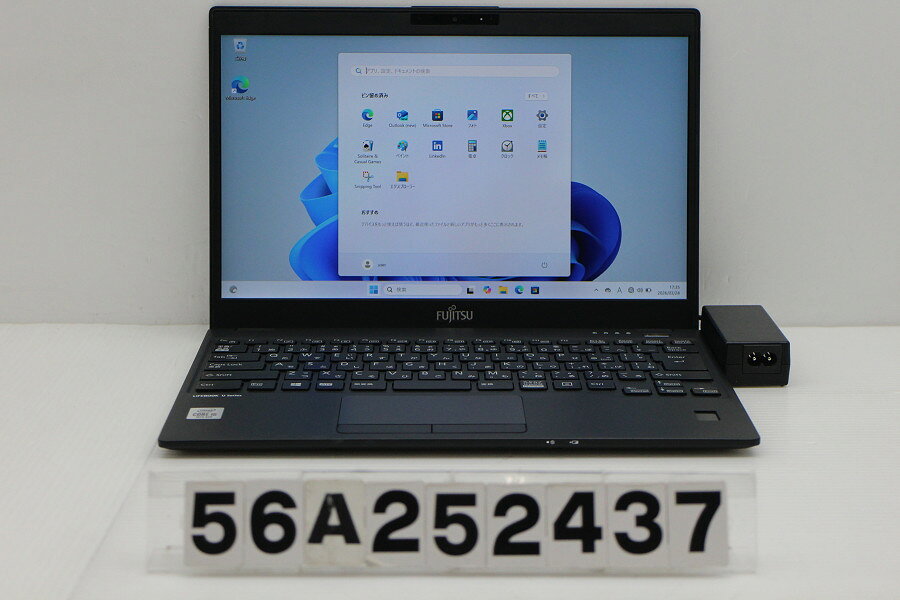 商品情報 No.56A252437メーカー富士通商品名 型番・型名LIFEBOOK U9310/D※FMVU28026仕様■基本スペック　・CPU：Corei5 10310U 1.7GHz(4コア8スレッド)　・メモリ：8192MB(変更不可)　・HDD：256GB(SSD)　・VGA：オンボード　・DRIVE：なし　・モニター：13.3インチワイドFHD(1920x1080) タッチパネル　・その他機能：無線LAN Bluetooth SDスロット USB3.0 HDMI Webカメラ 顔認証 指紋認証 USB(Type-C) SIMスロット　・リカバリ：11 Pro 64bitリカバリ済(OS導入済)状態・動作状況■動作：中古動作品 ※液晶パネル面：確認した限り目立つ傷なし ※液晶表示：確認した限り目立つ表示不良なし ※バッテリ状態：充電駆動可能 ※バッテリは保証対象外となります。外観■汚れ　・外装汚れ若干有り。■シール痕　・若干あり。■傷　・外装に使用に差し支えない擦り傷がございます。■その他　・中古品のため使用に差し支えない傷、汚れがある場合がございます。　・本体内外装は清掃しておりますが、多少の汚れが残っている可能性がございます。　・天板擦り傷 摩耗 パームレスト液晶枠痕 タッチパッド摩耗 底面擦り傷 摩耗 凸凹 ざらつき 塗装剥げあり　・キーボード特記事項：摩耗あり附属品■付属品(下記に記載の物以外は付属いたしません。また、写真に掲載の無い物は付属いたしません)　・ACアダプター対応情報-備考　・11 Pro 64bitリカバリ済(OS導入済)※リカバリ完了しておりますので、お届け後すぐにご利用頂けます。　・バッテリ劣化しています。ご注意　・掲載中の商品について、一部の在庫は各地方のPCコンフル店頭でも展示、販売しています。　・搭載されたSSDやバッテリー等に関して、お問い合わせによる追加の状態確認(健康状態や残量等)は誠に申し訳ありませんが対応いたしておりません。　・店頭で展示している関係上、ごく稀に展示中の破損や付属品の欠損等が発生する場合がございます。その際には、当店よりお客さまにご連絡させていただきます。　・その場合、代替品をご提案させていただきます。ご提案商品がご注文者様の要件に添いません場合はキャンセル対応させて頂きます。　・PCコンフルの在庫に関しましては、同時発送およびサイズによりますが同梱発送を対応させて頂けます。但し在庫が複数拠点の場合、対応がかないません。