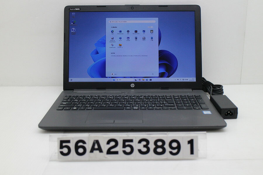 MOUSE COMPUTER - hp 250 G7 Core i5 8265U 1.6GHz/8GB/128GB(SSD)/Multi/15.6W/FHD(1920x1080)/Win11 キー文字消えあり【中古】【20260331】