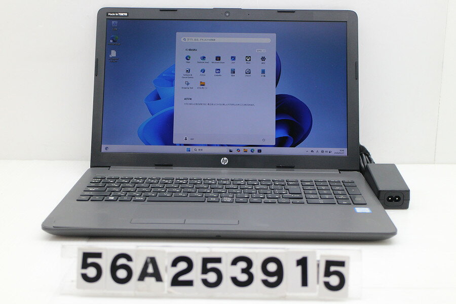 Rakuten - hp 250 G7 Core i5 8265U 1.6GHz/8GB/128GB(SSD)/Multi/15.6W/FHD(1920x1080)/Win11 パーム割れあり【中古】【20260331】