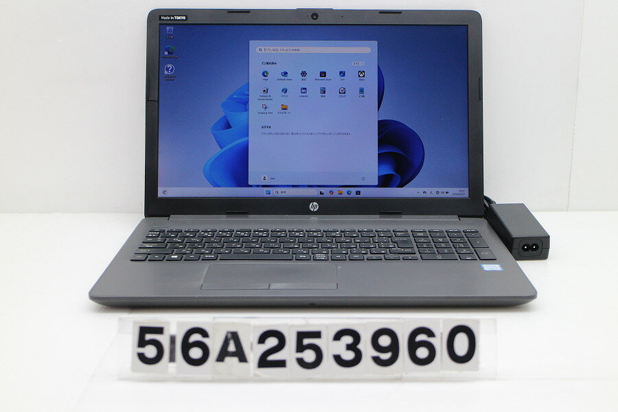 Rakuten - hp 250 G7 Core i5 8265U 1.6GHz/8GB/128GB(SSD)/Multi/15.6W/FHD(1920x1080)/Win11 外装破損あり【中古】【20260331】