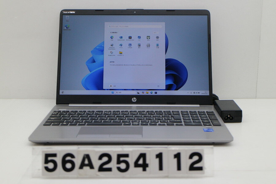 Rakuten - hp 250 G8 Core i5 1135G7 2.4GHz/8GB/128GB(SSD)/15.6W/FHD(1920x1080)/Win11 外装割れあり【中古】【20260331】