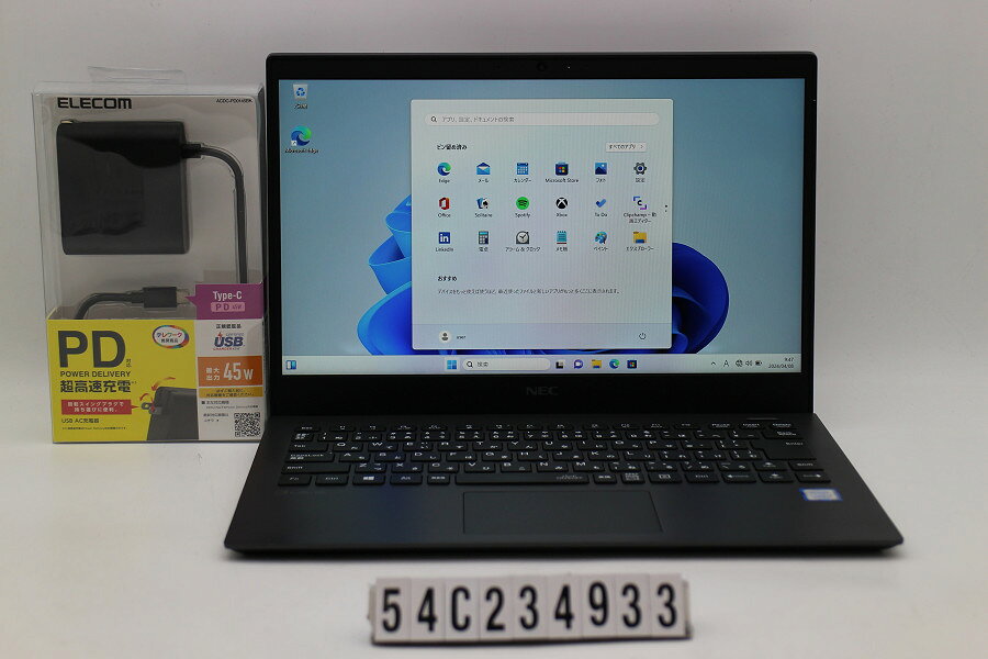 NEC PC-GN1863ZGF Core i7 8565U 1.8GHz/8GB/256GB(SSD)/13.3W/FHD(1920x1080)/Win11 液晶目立つシミ【中古】【20240412】