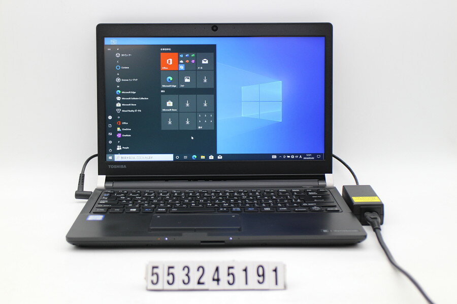 dynabook dynabook R73/M Core i5 7300U 2.6GHz/8GB/512GB(SSD)/13.3W/FHD(1920x1080)/Win10【中古】【20240508】