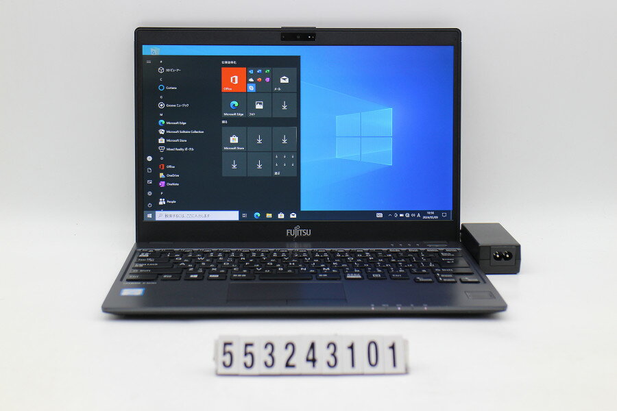 富士通 LIFEBOOK U938/T Core i5 7300U 2.6GHz/8GB/128GB(SSD)/13.3W/FHD(1920x1080)/Win10【中古】【20240510】