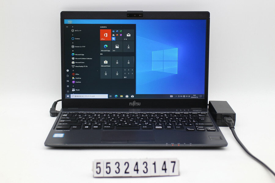 富士通 LIFEBOOK U938/T Core i5 7300U 2.6GHz/8GB/128GB(SSD)/13.3W/FHD(1920x1080)/Win10 キー文字消え【中古】【20240521】